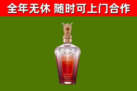 驿城回收剑南春价格