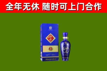 驿城烟酒回收杜康.jpg
