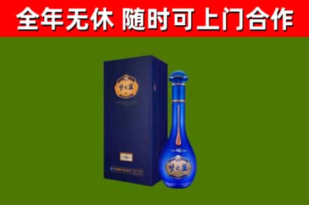 驿城回收梦之蓝M6